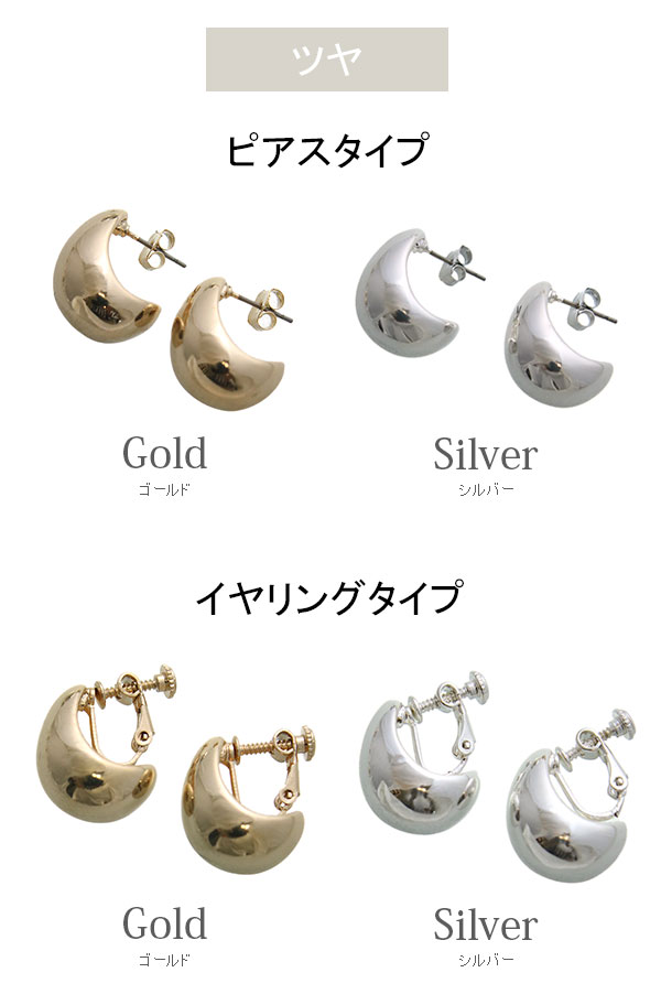 �ݤäƤ��󥰥ԥ��� ������ P1774 