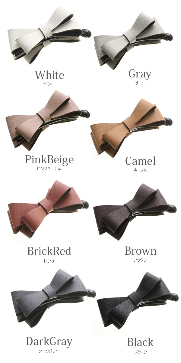 �ե������쥶�����֥��ܥ�Хʥʥ���å�  H7377