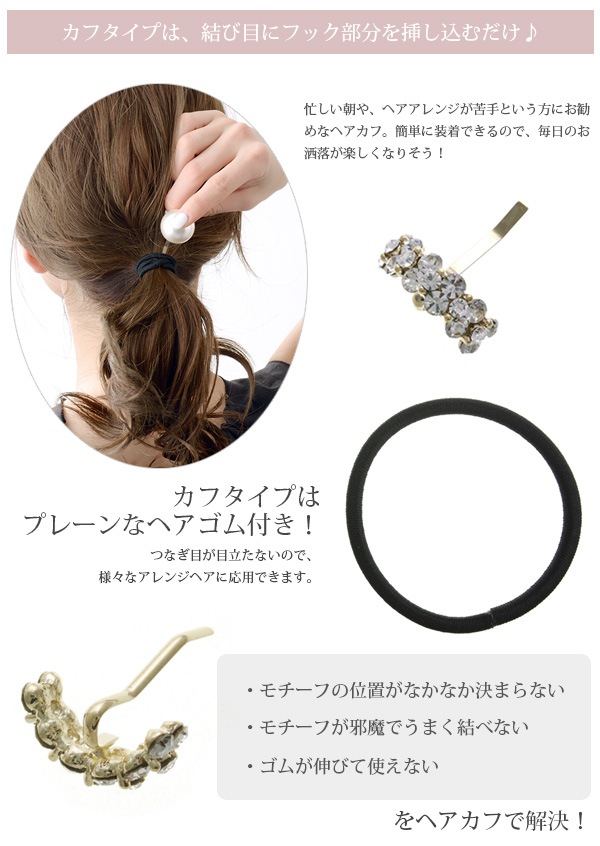 ӥ塼֥إ ݥˡեå H7400