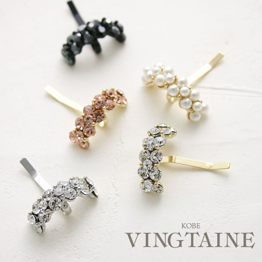 ӥ塼֥إ ݥˡեå H7400