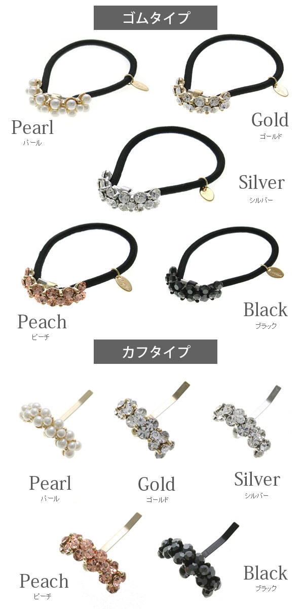 ӥ塼֥إ ݥˡեå H7400