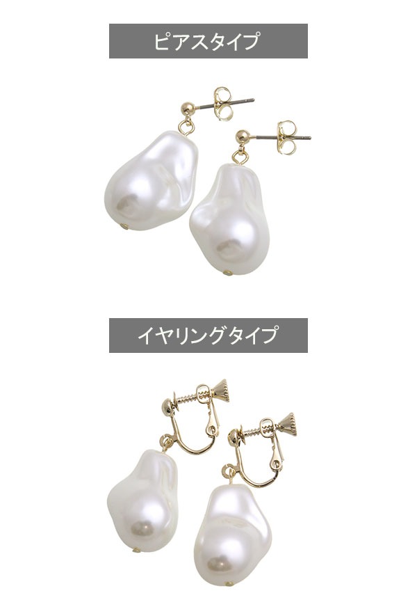 �Х��å��ѡ���Ĵ�ԥ����������� P5004