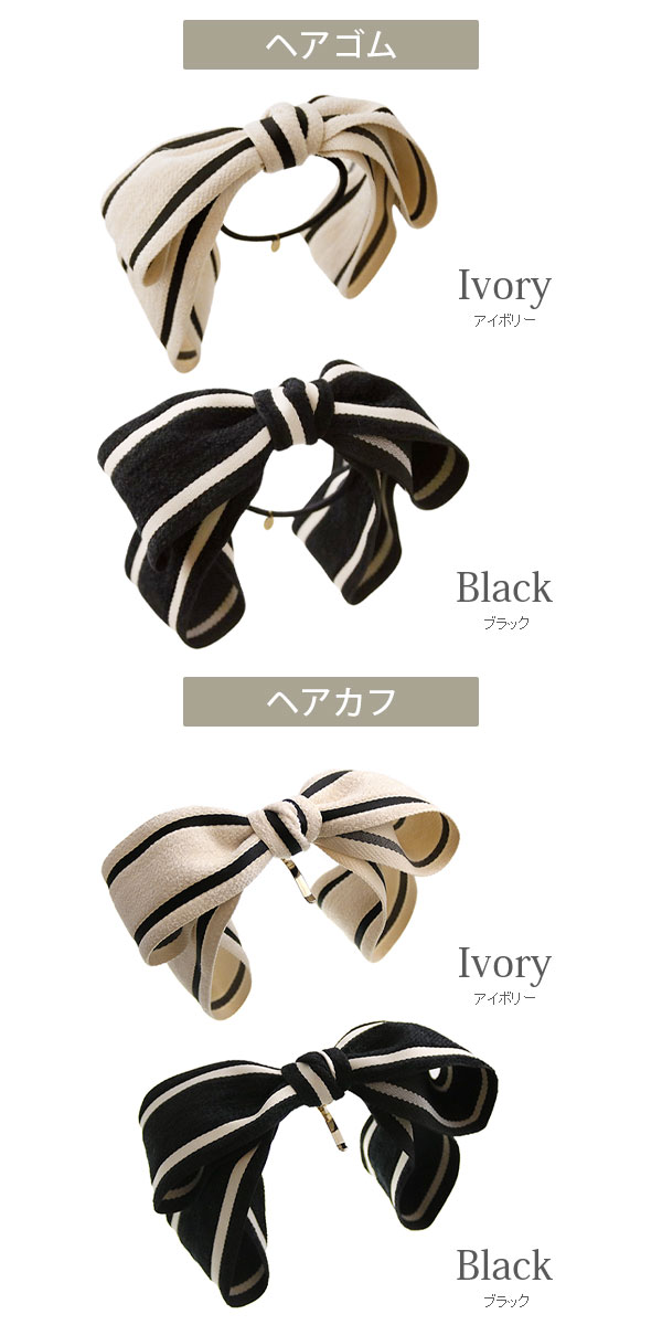 ͥݥ̵Х顼饤ܥإࡦݥˡեå  H7745mbgt