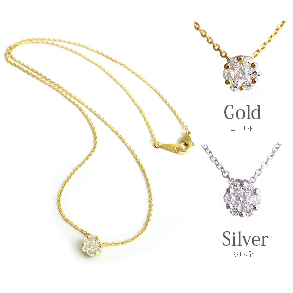 ���֥󥹥ȡ���ͥå��쥹 C2-31 