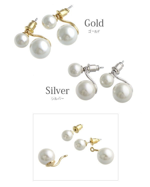 ���ѥ졼�ȥѡ���ԥ��� �Хå�����å��ԥ���  P2-67 