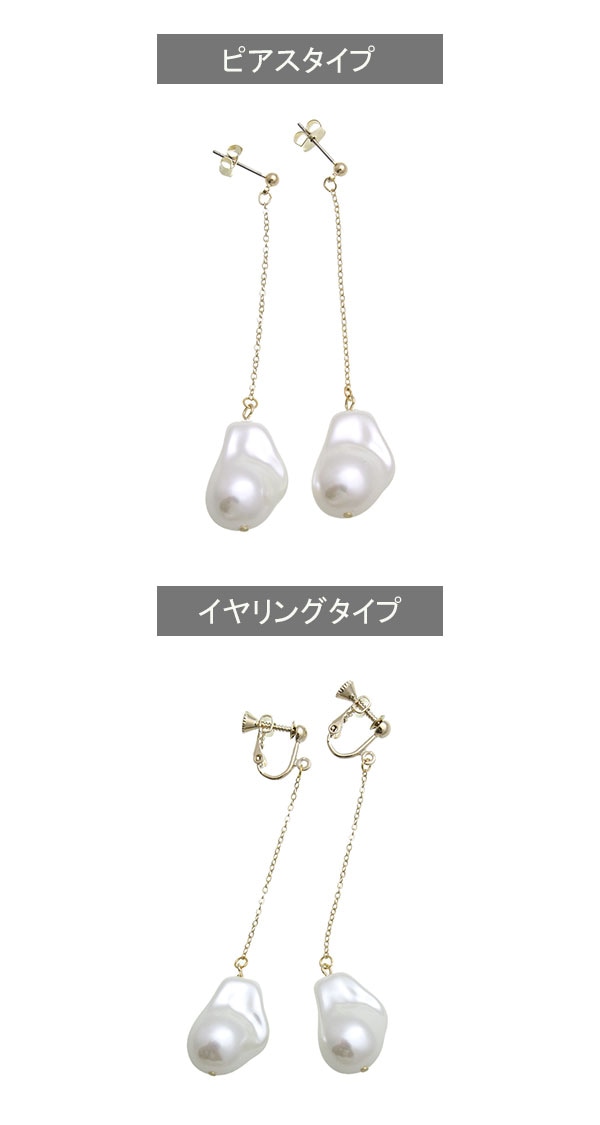 �Х��å��ѡ���Ĵ���󥰥�������ԥ�����������  P5005