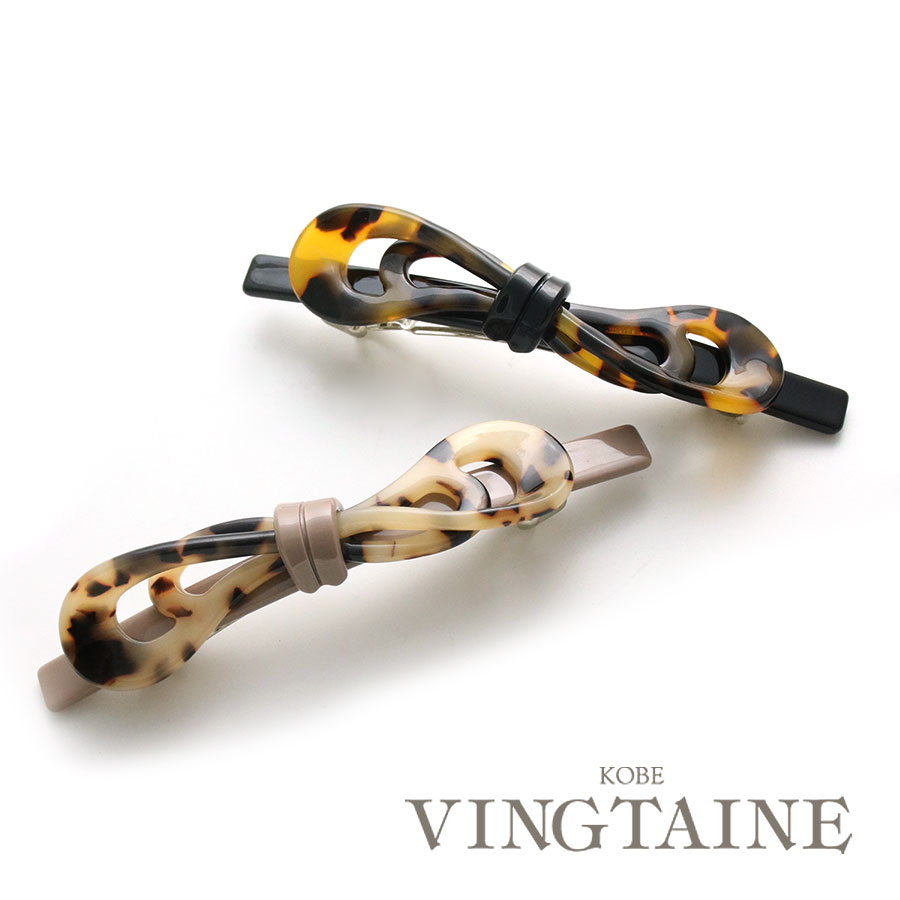 �٤ù�����ܥ�Х�å� H7459