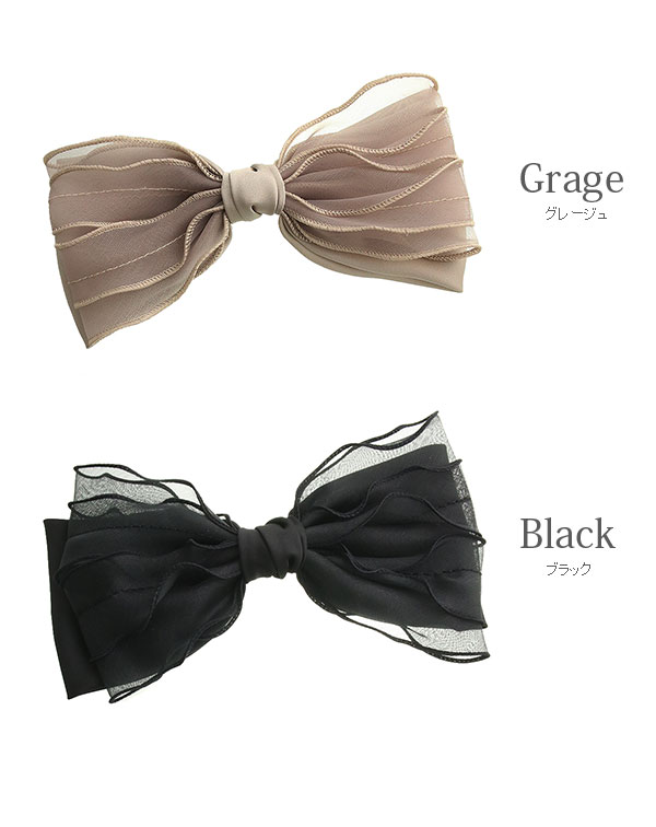 ���ե����ܥ�Х�å� H7619