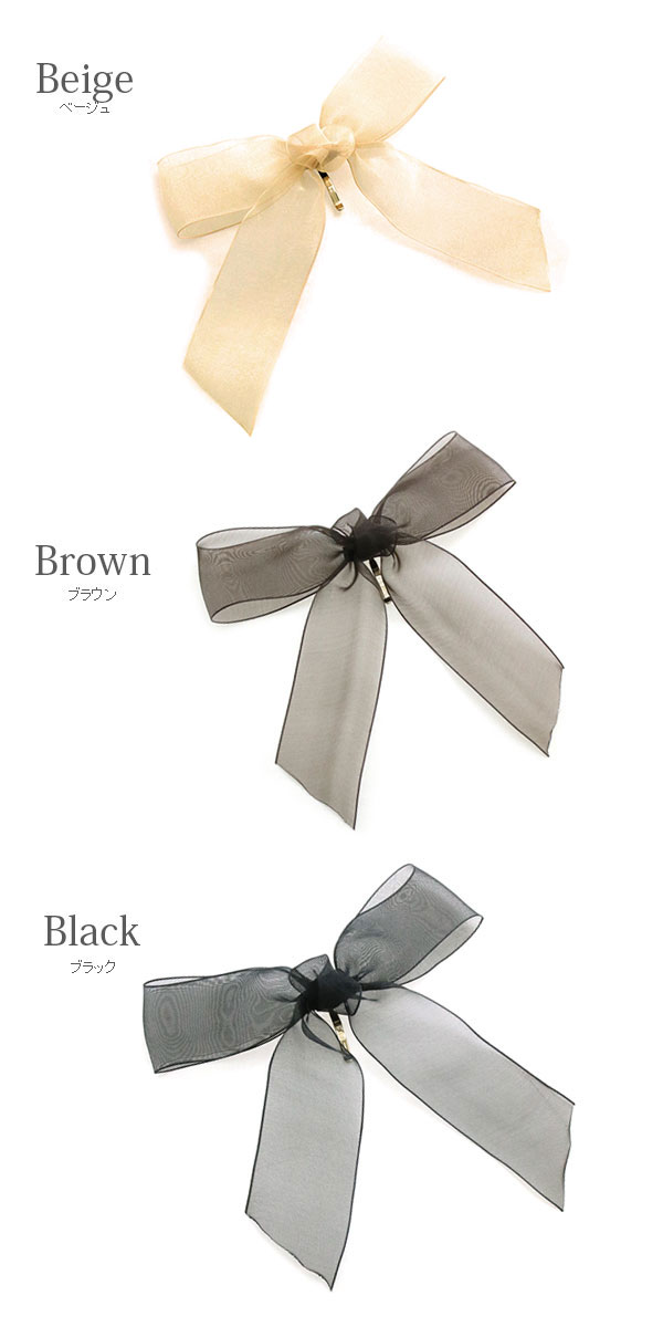 󥸡ܥݥˡեå H7467