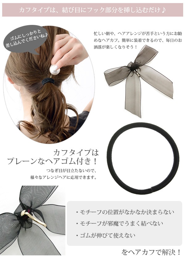 󥸡ܥݥˡեå H7467