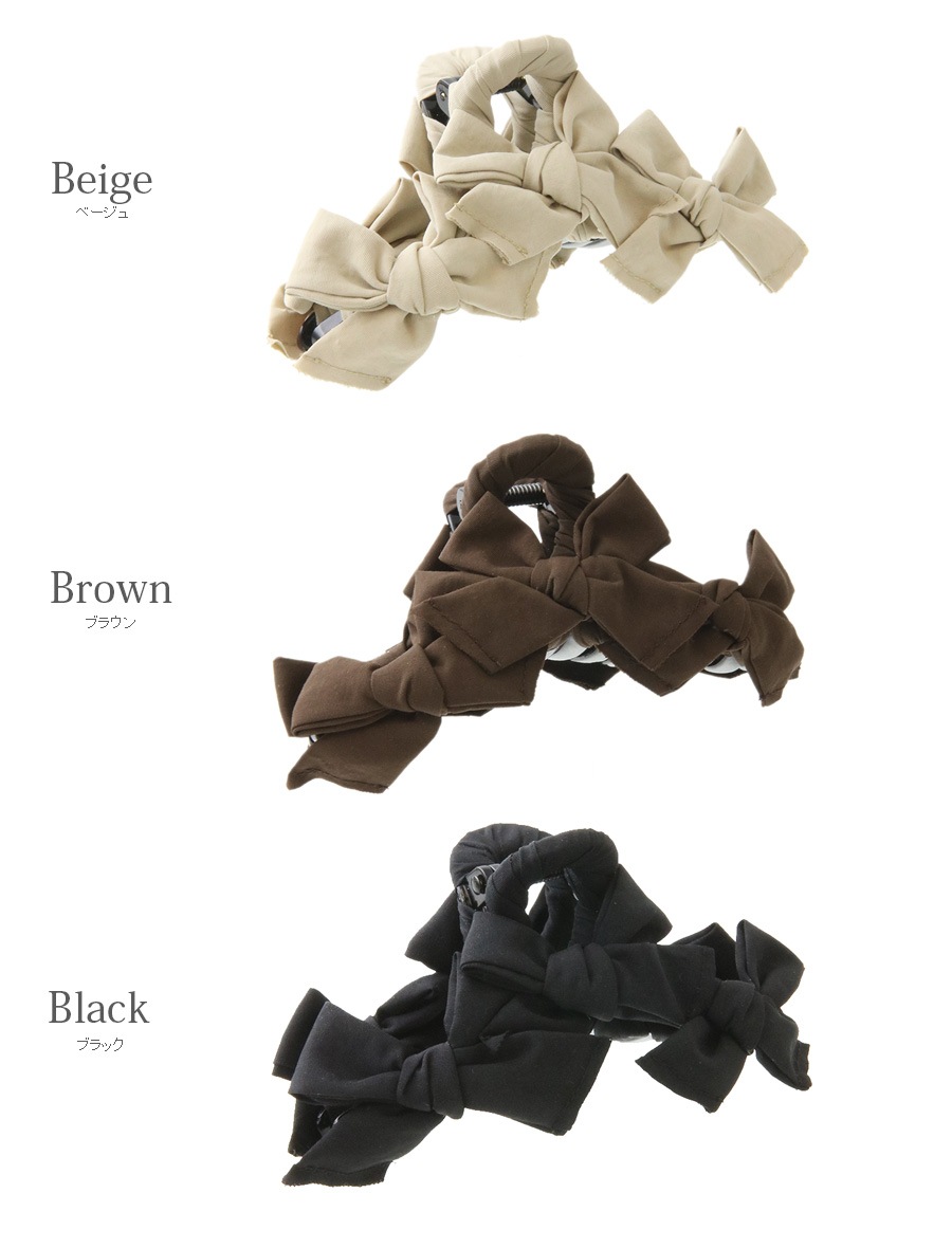 �������ȯ�����ͥ��ݥ��Բġ�3Ϣ��ܥ�Х󥹥���å�  H7980