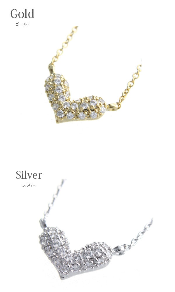 �ѥ����ߥ˥ϡ��ȥͥå��쥹 C2-36 