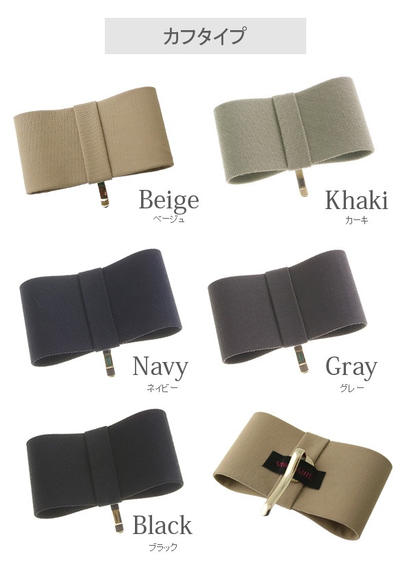 �١����å���ܥ�إ����ࡡ�ݥˡ��եå�  H-801 