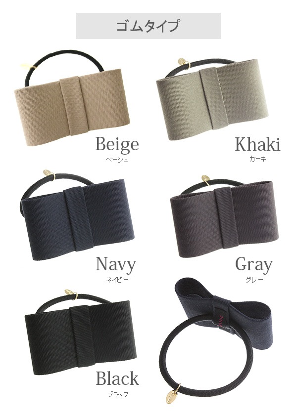 �١����å���ܥ�إ����ࡡ�ݥˡ��եå�  H-801 