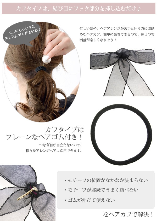 �������󥸡����󥰥�ܥ�ݥˡ��եå� H7432