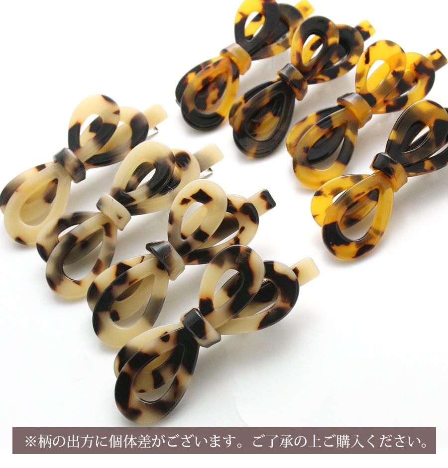 �٤ù�����ܥ�إ�����å� H7462