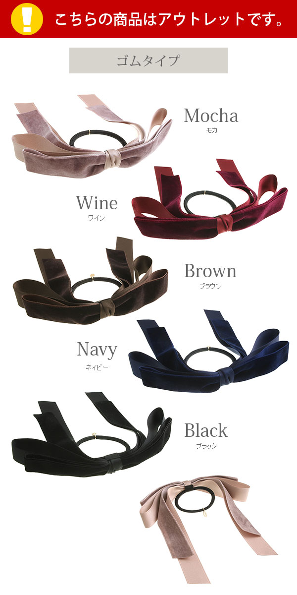 ꥢȥåȡۥ٥٥åȡߥƥ󥰥ܥإࡦإ  H-493OUTLET