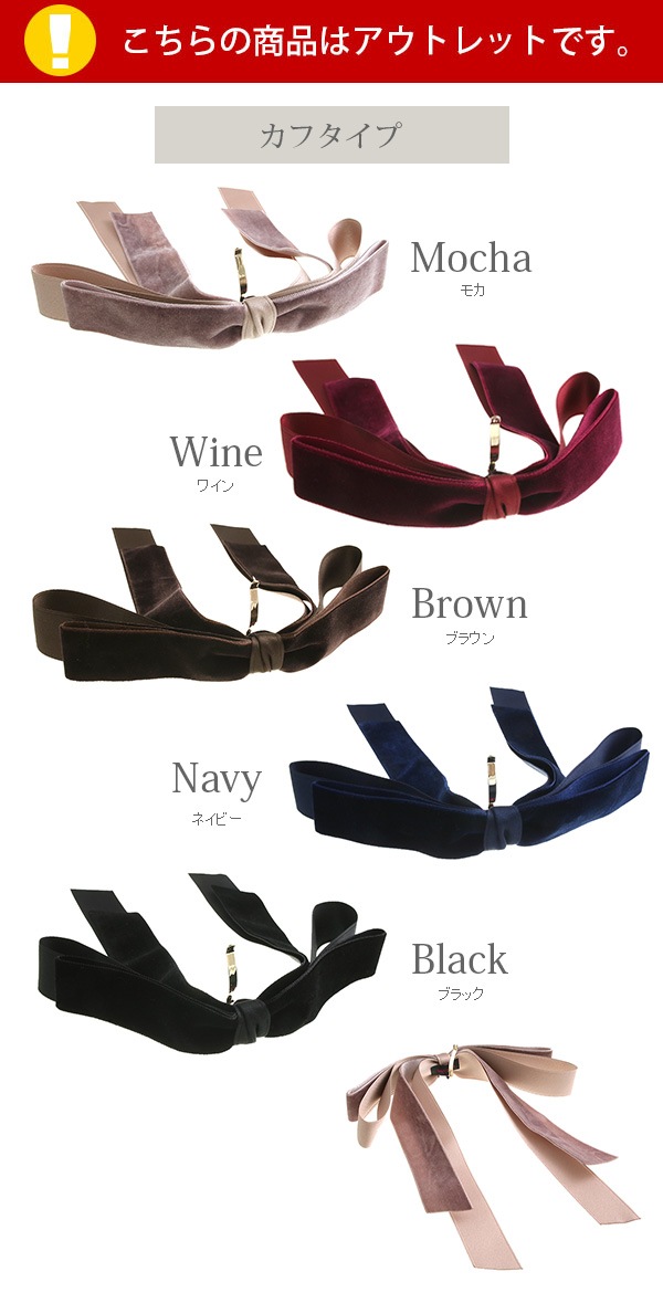 ꥢȥåȡۥ٥٥åȡߥƥ󥰥ܥإࡦإ  H-493OUTLET