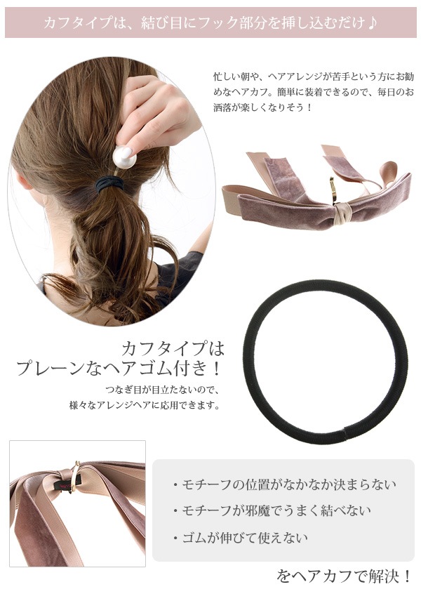 ꥢȥåȡۥ٥٥åȡߥƥ󥰥ܥإࡦإ  H-493OUTLET