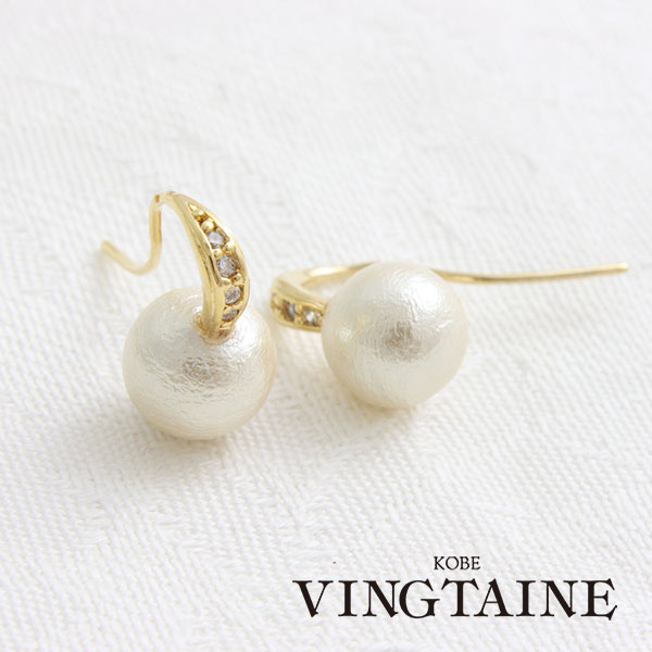 ���ȡ����դ����åȥ�ѡ���եå��ԥ�����8mm�� P1333 