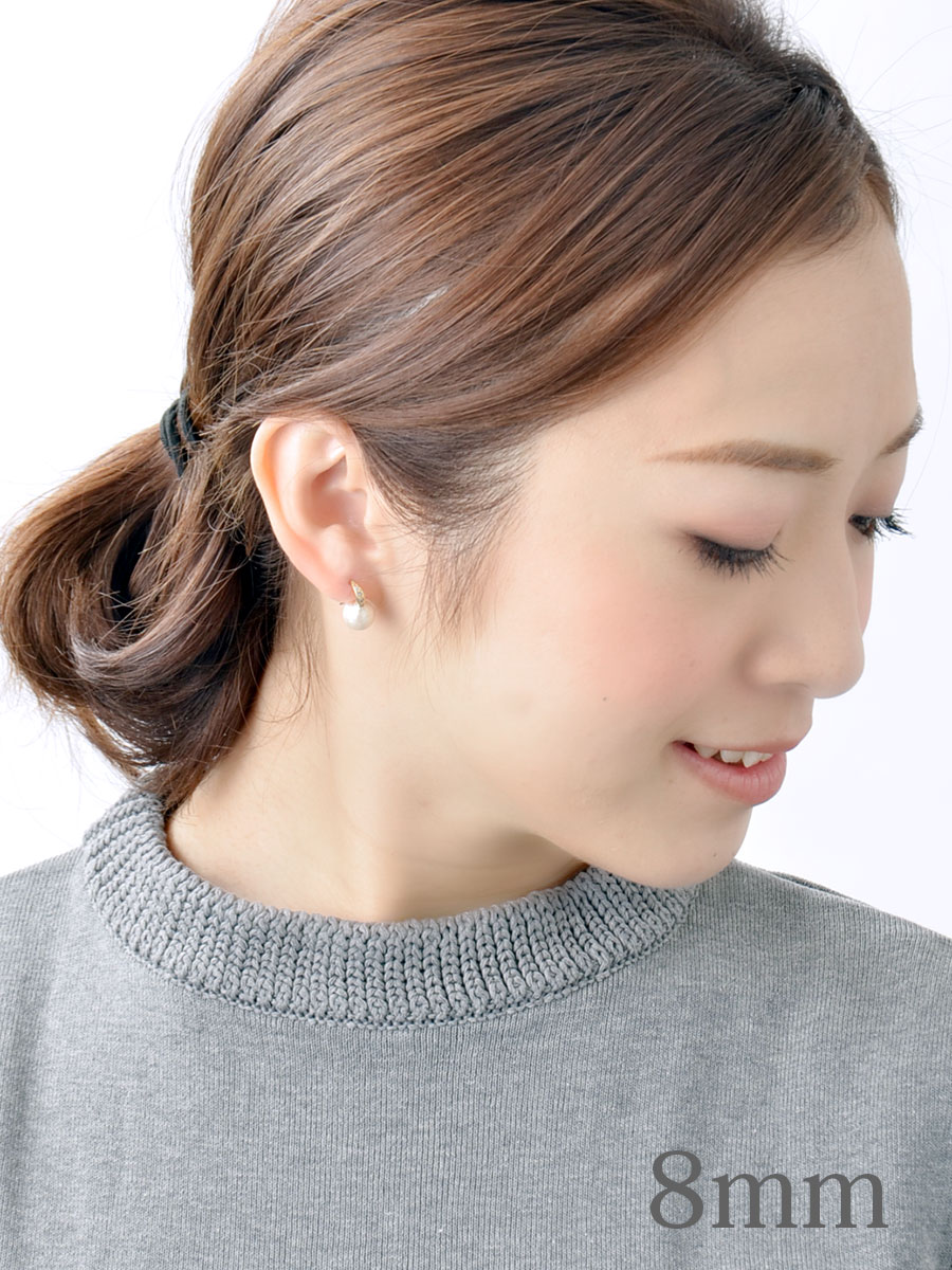 ���ȡ����դ����åȥ�ѡ���եå��ԥ�����8mm�� P1333 