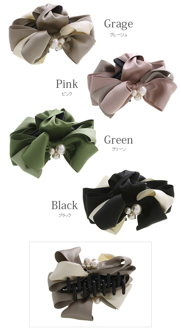 �������ȯ�����ͥ��ݥ��Բġ� �ѡ���ӥ��塼�դ���ܥ�Х󥹥���å� H7230 