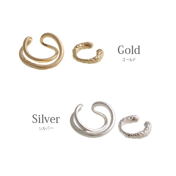 ���ͥ��ݥ�����̵��������ץ�ĥ����ȥ��䡼���� E2097��mbgt��