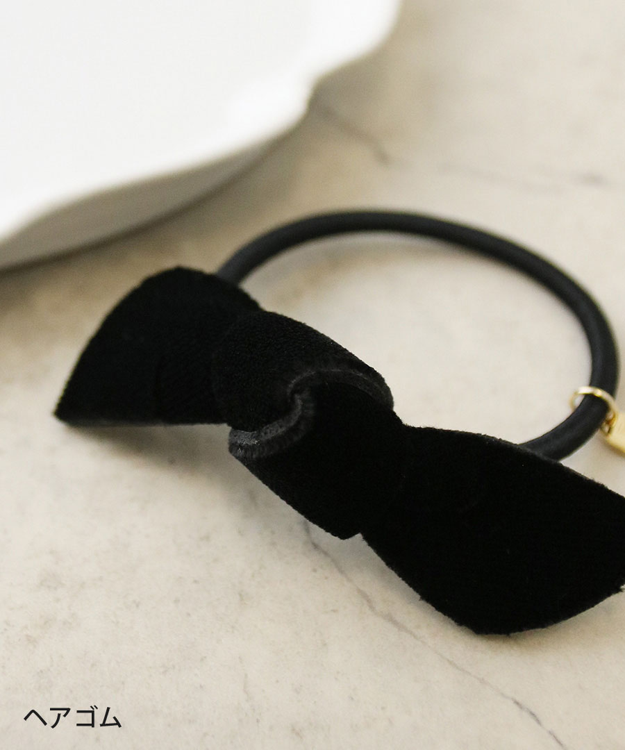 ߥ˥٥٥åȥܥإࡦݥˡեå H7864