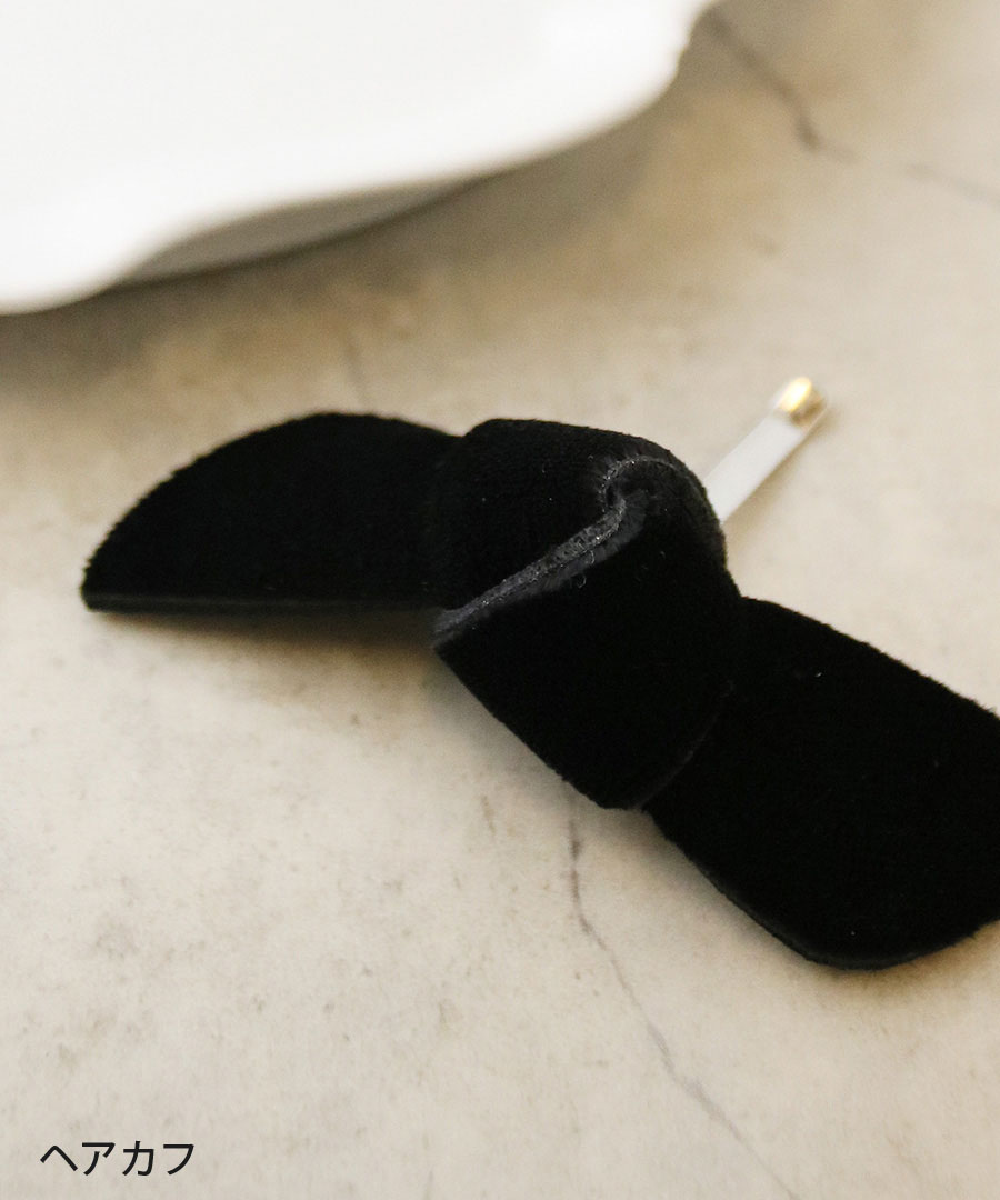 ߥ˥٥٥åȥܥإࡦݥˡեå H7864