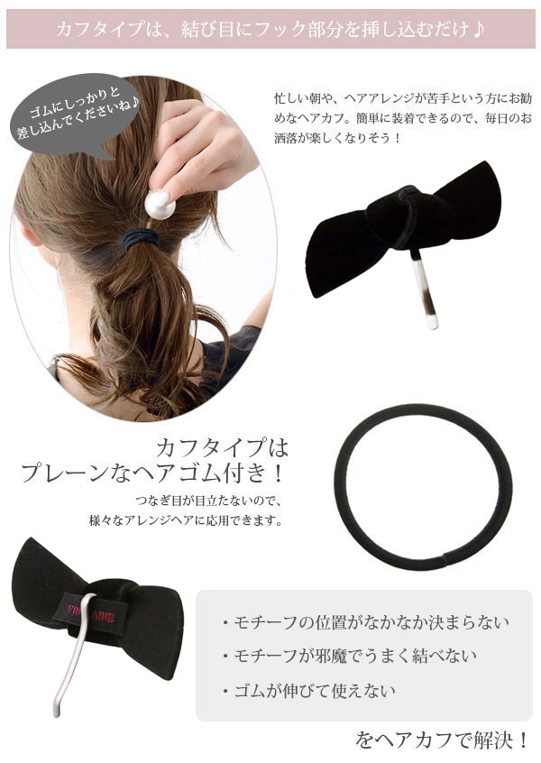 ߥ˥٥٥åȥܥإࡦݥˡեå H7864