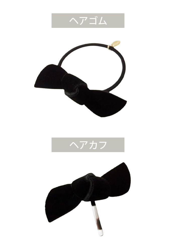 ߥ˥٥٥åȥܥإࡦݥˡեå H7864