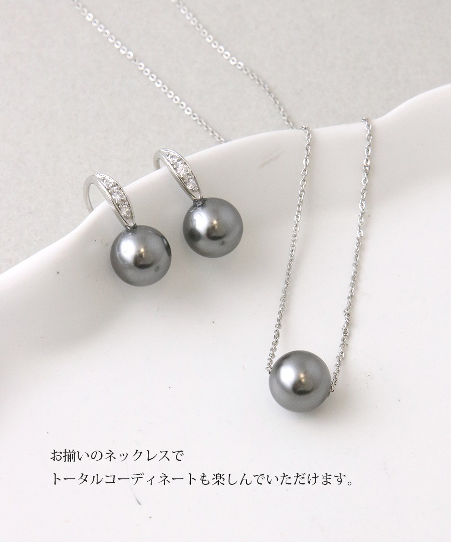 ������ե������ѡ���եå��ԥ�����8mm�� P1334 