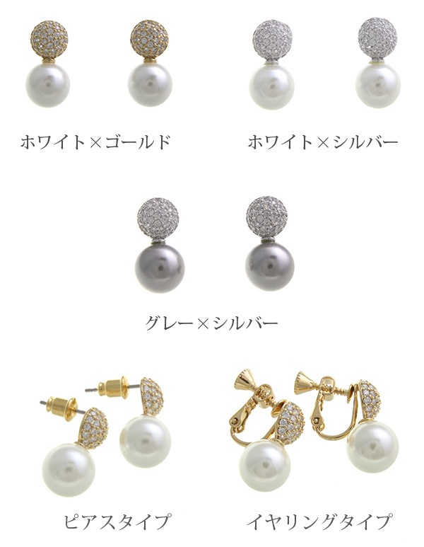 �ѥ����ܡ���ߥѡ���ԥ��� ������  P1801