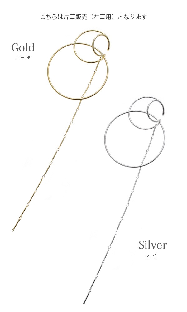 ���Ҽ������3Ϣ���ӥå���󥰡ߥ��󥰥������󥤥䡼���աʺ����ѡ� E2118