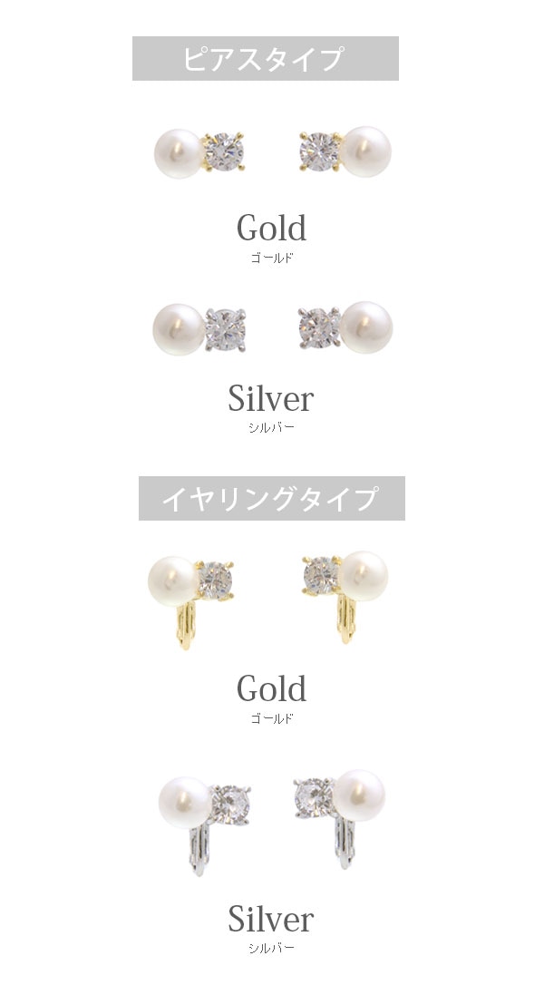 �ѡ���ߥ��塼�ӥå����륳�˥��ԥ����������� P5177