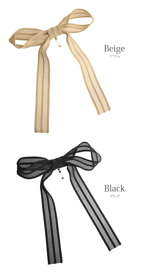 �֥졼�ɥ졼�����󥰥�ܥ�ݥˡ��եå� H7768