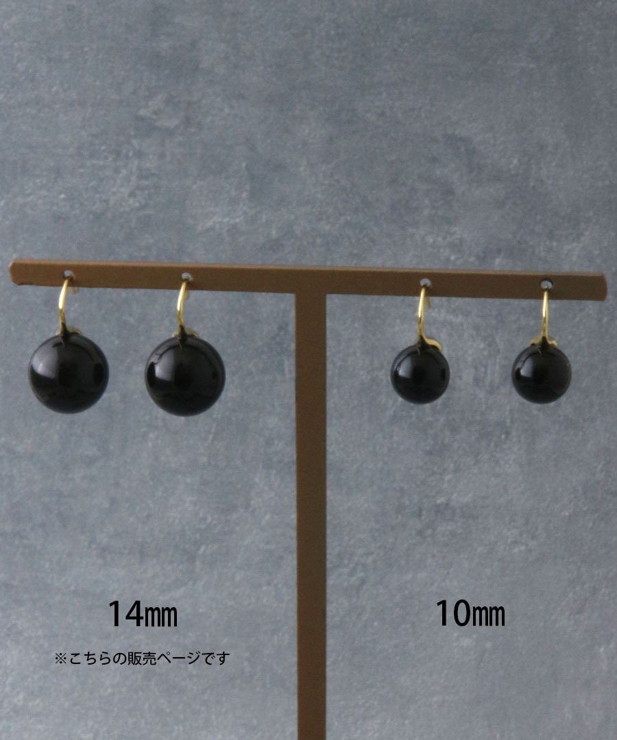 ͥݥ̵14mm ֥åܡ եåԥ P5306mbgt