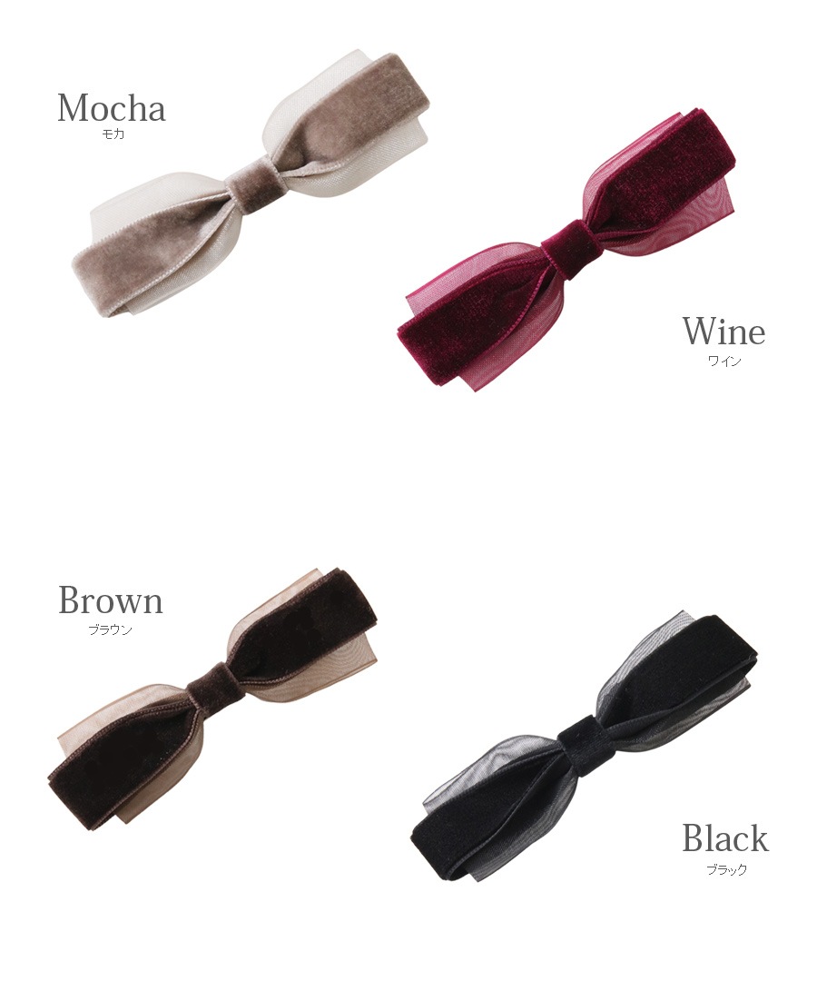 �������󥸡��ߥ٥�٥åȥ�ܥ󤯤��Ф�����åס�H7984