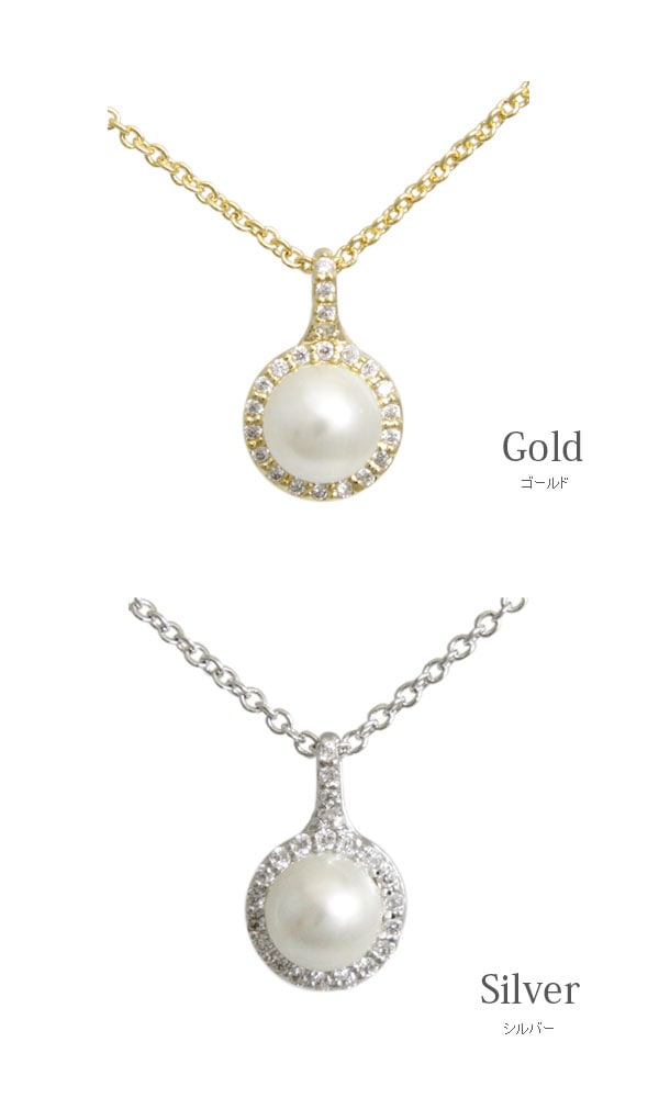 ���塼�ӥå����륳�˥��ߥѡ���ͥå��쥹 C2-5 