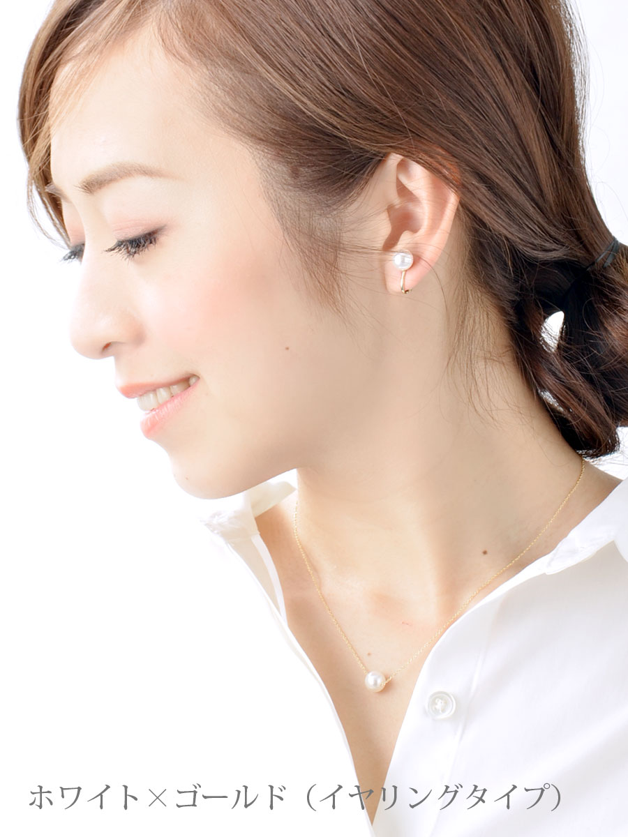 ������ե������ѡ���ԥ��� �����󥰡�8mm�� P1339 