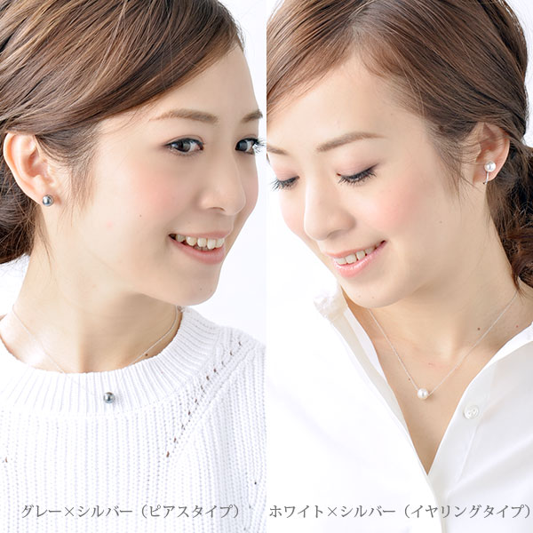 ������ե������ѡ���ԥ��� �����󥰡�8mm�� P1339 