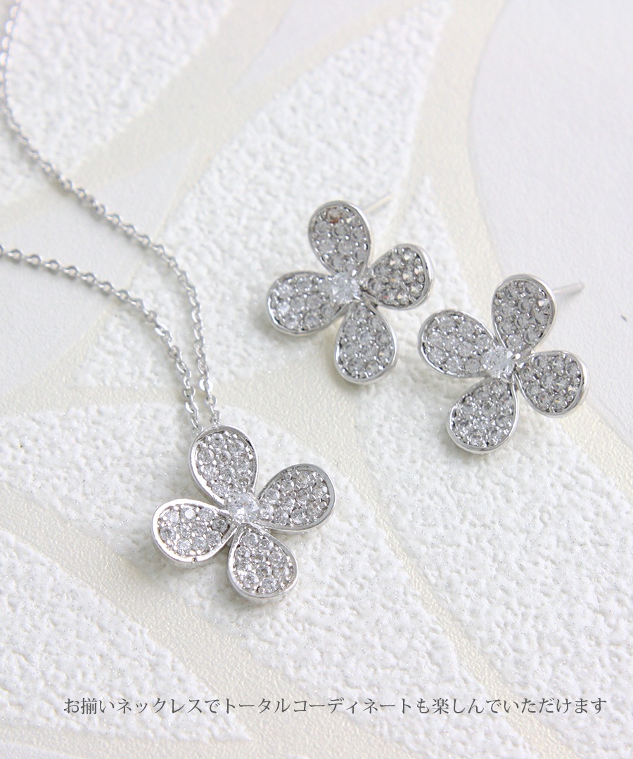 ��15��ݥ���ȥХå�������̵�����ѥ����ե��ԥ��� ������ P1075 