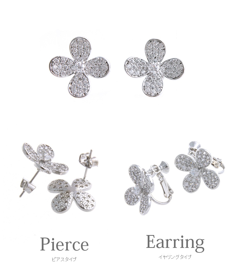 ��15��ݥ���ȥХå�������̵�����ѥ����ե��ԥ��� ������ P1075 