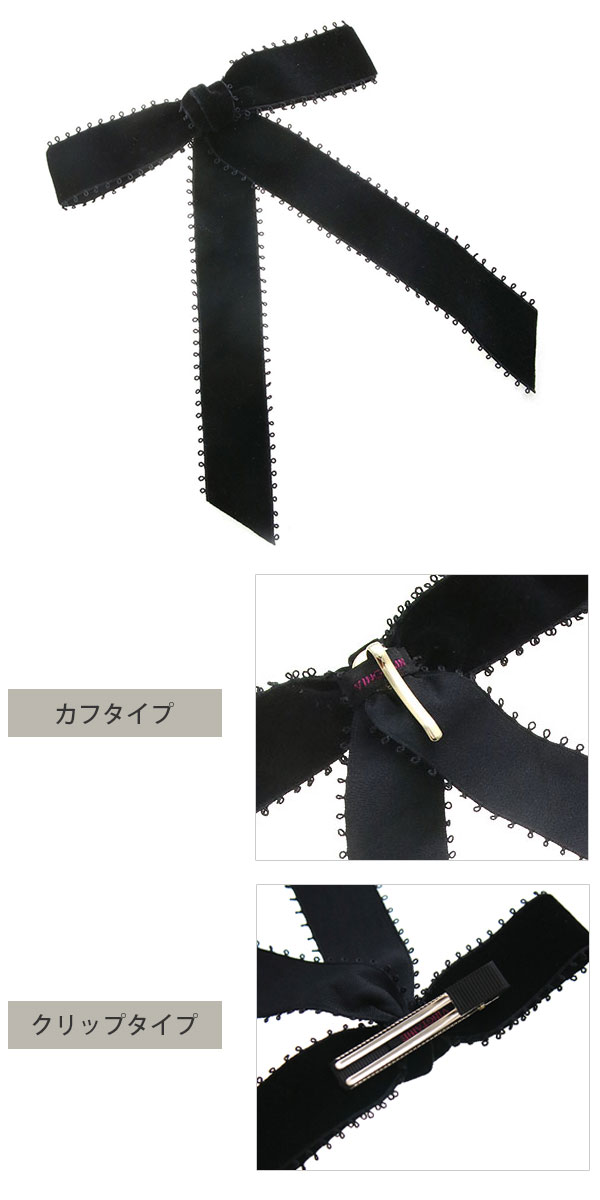 ٥٥åȥ󥰥ܥݥˡեåإå H7445