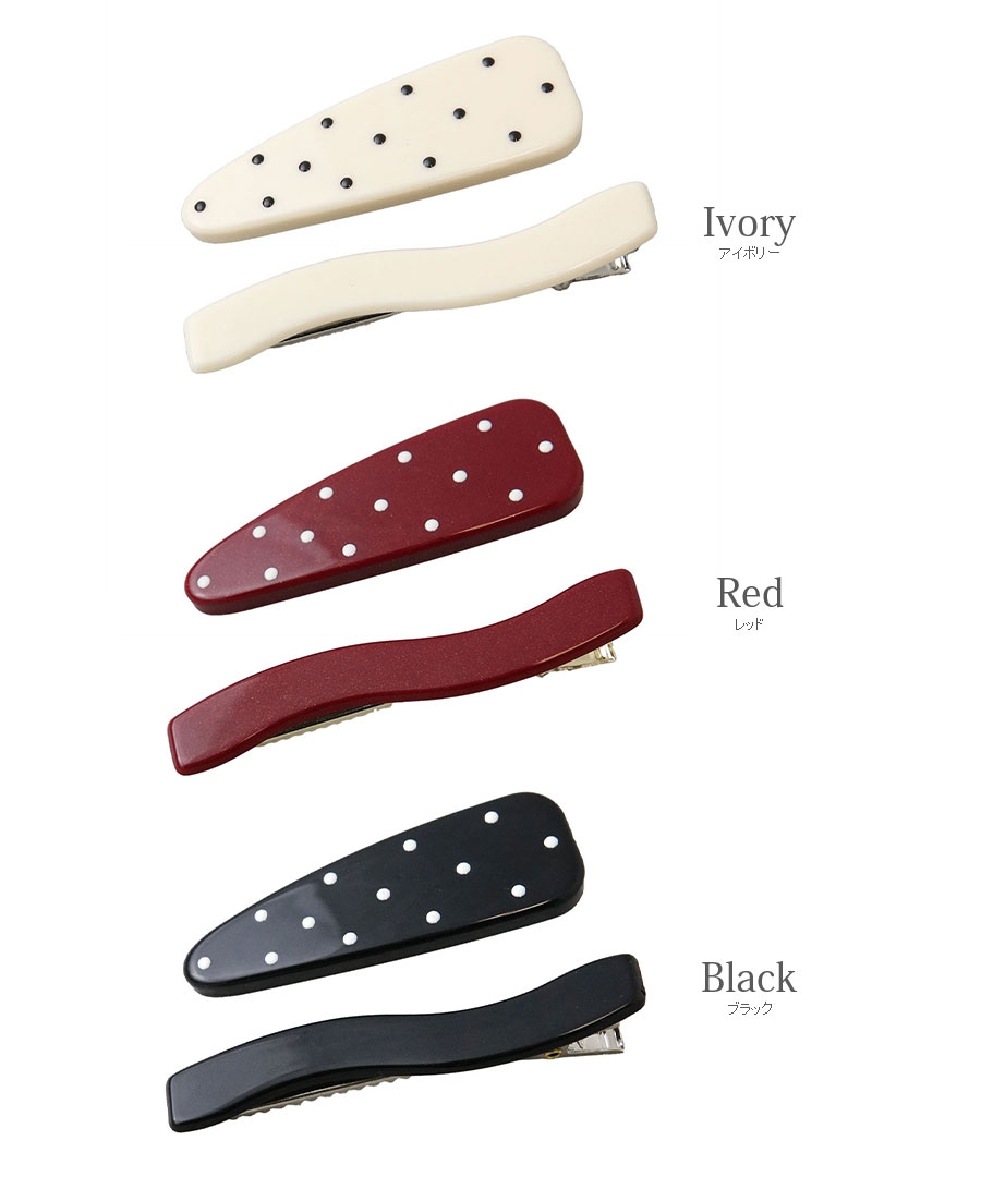 �إ�����å� 2�ܥ��å� �ɥå� �������� �����Ф�����å� H7968