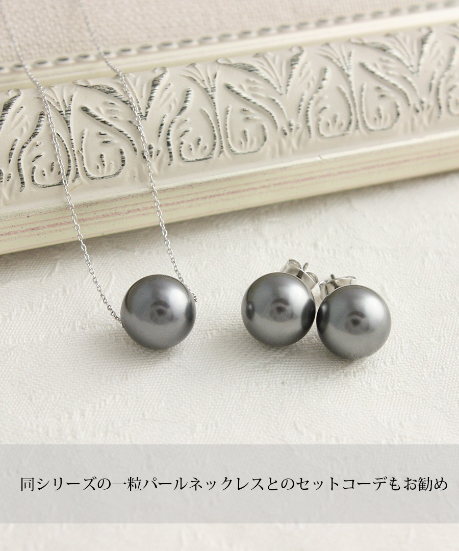 ������ե������ѡ���ԥ��� �����󥰡�10mm�� P1340 