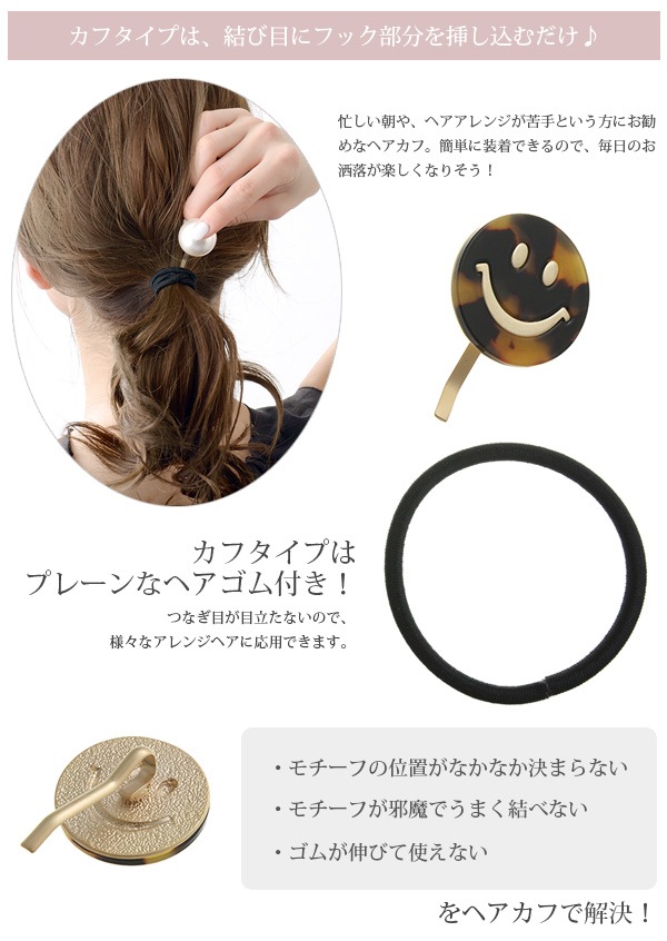 �٤ù������ޥ��������եݥˡ��եå� �إ����� H7212 