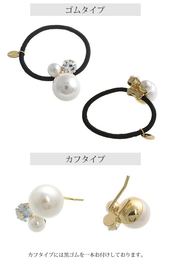 ӥ塼饷إ ݥˡեå H-985 