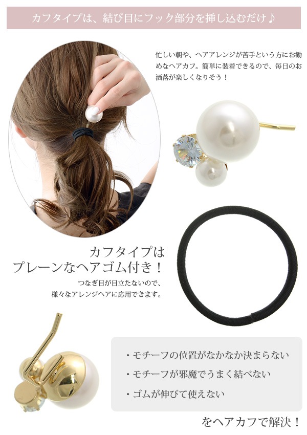 ӥ塼饷إ ݥˡեå H-985 