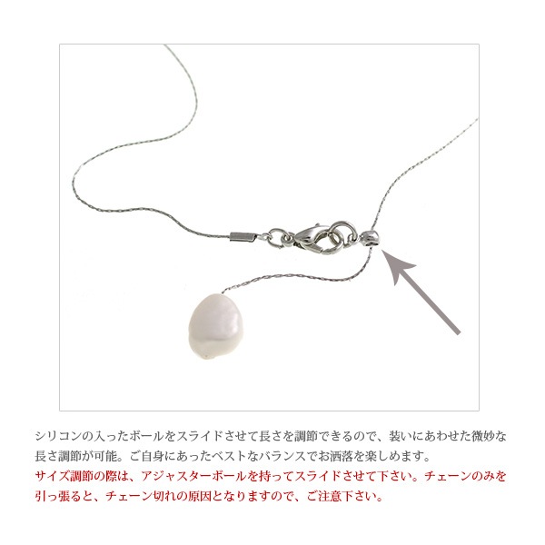 øѡͥå쥹 饤ɼ㥹 C3262